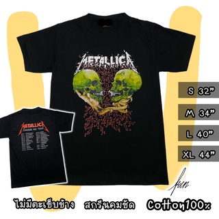📌 ส่งฟรี📦เสื้อวง Metallica เขียวคู่ เสื้อยืดแฟชั่น ชายหญิง เสื้อวง90 เสื้อยืดวินเทจ เสื้อทัวร์ ราคาส่งถูกที่สุดเสื้อดำ