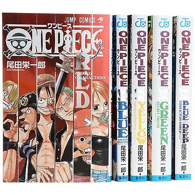 one-piece-ภาษาญี่ปุ่น-วันพีช-onepiece-japense-version-เล่มอื่นๆ-ข้อมูลตัวละคร-sanji-food-war-episode-a