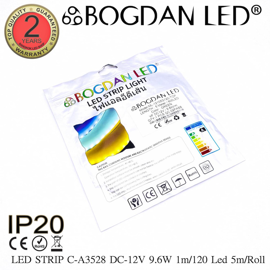 led-strip-c-a3528-120-green-dc-12v-9-6w-1m-ip20-ยี่ห้อbogdan-led-แอลอีดีไฟเส้นสำหรับตกแต่ง-600led-5m-48w-5m-grade-a