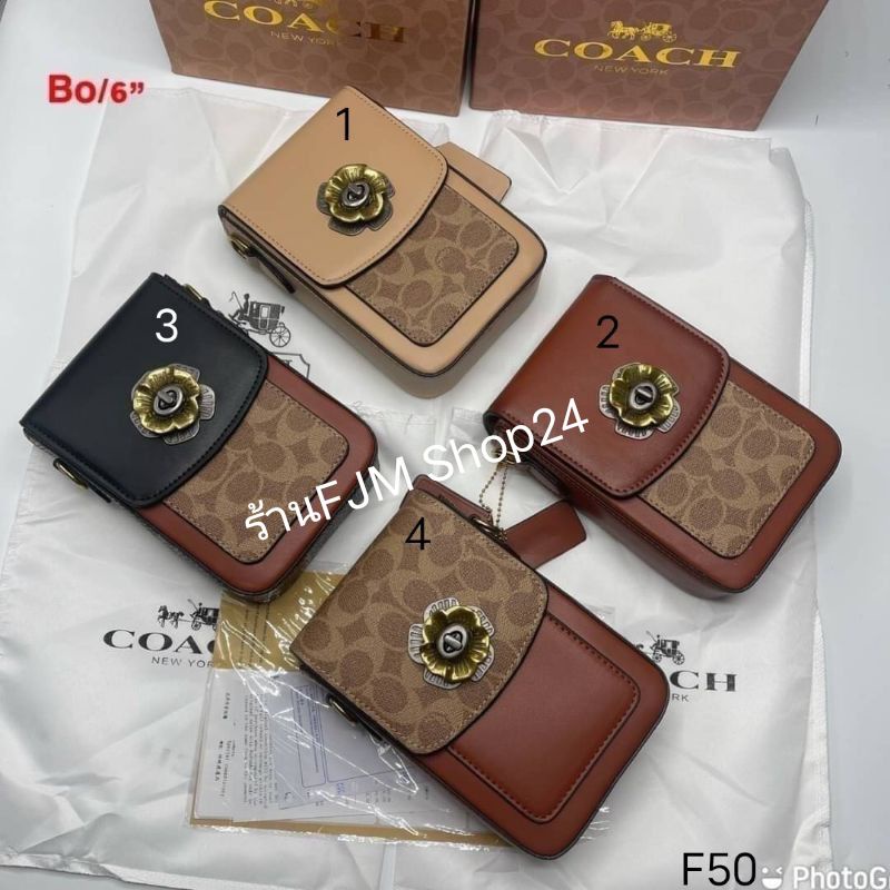 กระเป๋าใส่โทรศัพท์มือถือcoach-box-ใส่ไอโฟน13promaxได้