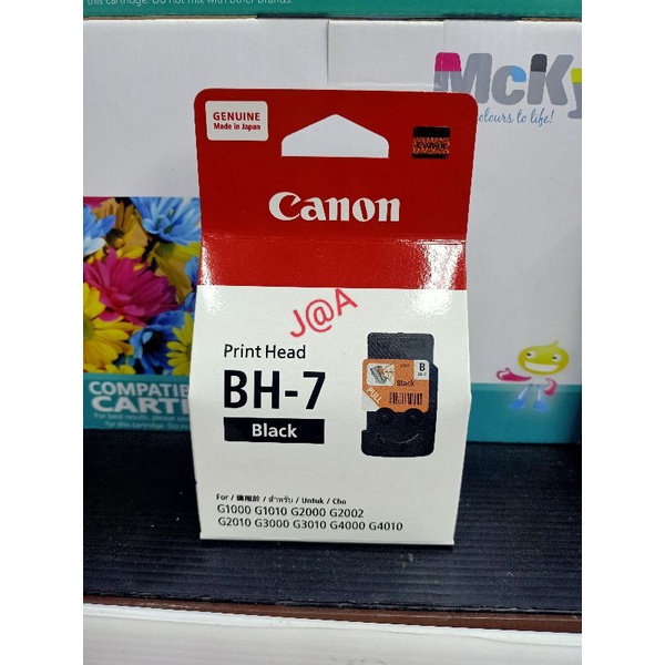 หัวพิมพ์-canon-bh-7-black-ขายได้กับ-canon-รุ่น-g1000-1010-2000-2020-2002-3000-3010-4000-4010