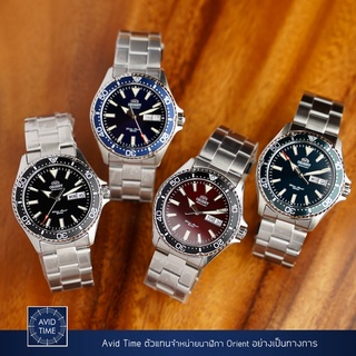 [แถมเคสกันกระแทก] นาฬิกา Orient Kamasu Diver ดำ RA-AA0001B น้ำเงิน RA-AA0002L แดง RA-AA0003R เขียว RA-AA0004E