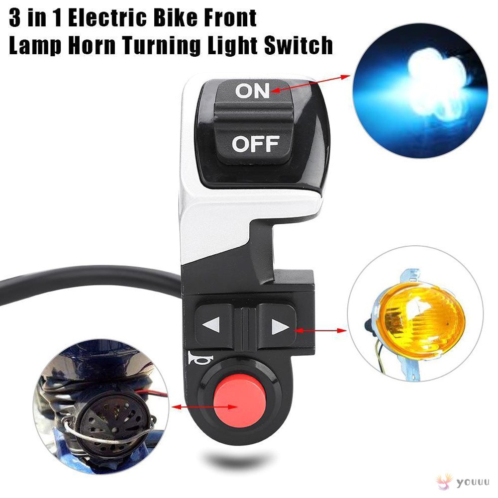 สวิทช์ไฟสัญญาณ-ไฟเลี้ยว-led-3-in-1-สำหรับรถจักรยานไฟฟ้า