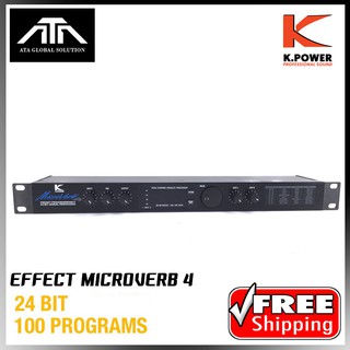 K.Power Microverb 4 Effect เอฟเฟ็คเสียงร้อง ดนตรี เอฟเฟค ไมค์ ดิจิตอล มีเอฟเฟค 99 เสียง