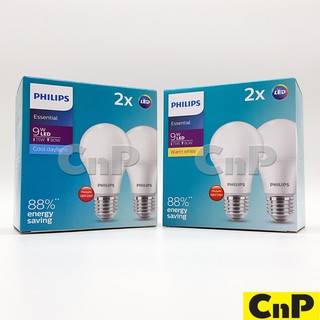 PHILIPS หลอดไฟ LED Bulb 9W รุ่น Essential แพ็คคู่!! (ราคารวม 2 หลอด)
