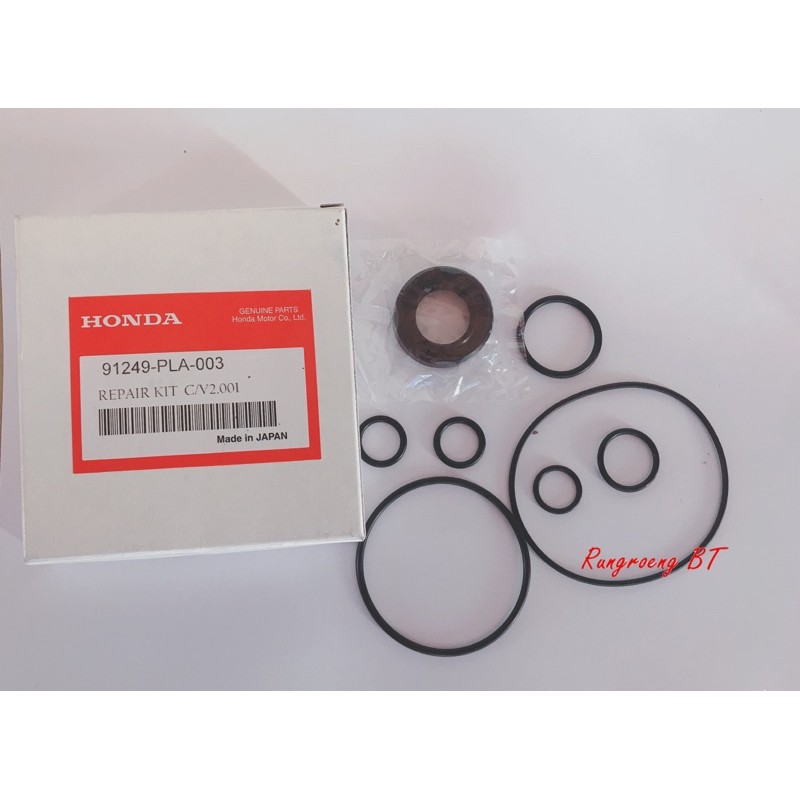 ชุดซ่อมปั๊มปั่นเพาเวอร์-honda-civic-2001-แท้-01249-pla-003