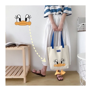 Duck Leg tote bag ทรงโท้ทก็ขาดไม่ได้ ขาเป็ดสุดแบ้ว