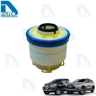 กรองโซล่า (กรองน้ำมันดีเซล) Mitsubishi มิตซูบิชิ New Pajero ปาเจโร่,Triton ไทรทัน 2015-2020 By D Filter (DF036N)