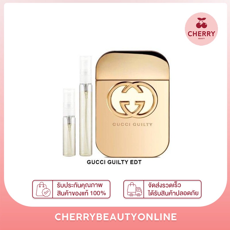 gucci-guilty-edt-น้ำหอมแท้แบ่งขาย