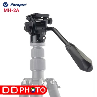 Fotopro MH-2A-หัวเเพลนสำหรับถ่ายวีดีโอ