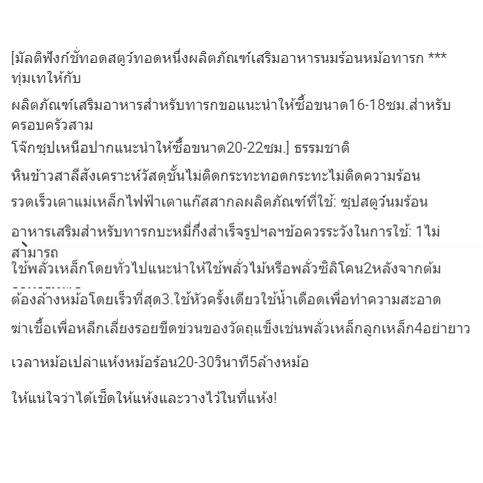 กระทะเคลือบหินอ่อนก้นลึกเกรดพรีเมี่ยม-ไม่ติดกระทะทำความสะอาดง่ายxueping-กระทะนมขนาดเล็กหม้อบะหมี่กึ่งสำเร็จรูปหม้อไม่ติด