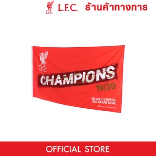 ภาพหน้าปกสินค้าLIVERPOOL FOOTBALL CLUB Premier League Champions 19-20 ธง ที่เกี่ยวข้อง