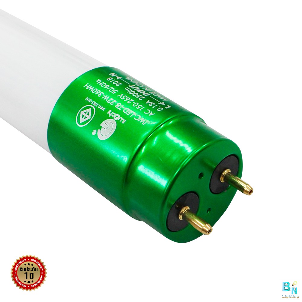 ชุดหลอดไฟ-led-พร้อมราง-t8-22-วัตต์-แบบยาว-หลอดไฟนีออนพร้อมราง-led-ฟลูเซ็ท-led-iwachi-ขาสปริง-แพ็ค-1-ชุด