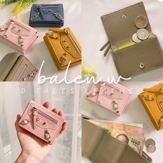 (เหลือ3xx กดซื้อในLIVE)DTALES Balen mini wallet กระเป๋าสตางค์หนังแท้ บาลอง 3พับ ขนาดจิ๋ว ประหยัดพื้นที่ หนังวัวแท้