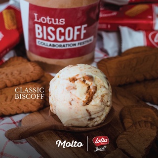 สินค้า Classic Biscoff (ไอศกรีม วานิลลา บิสคอฟ 1 ถ้วย 16 oz.) - Molto premium Gelato