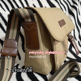 กระเป๋าสะพาย Crossbody แบรนด์ Scooter Paris