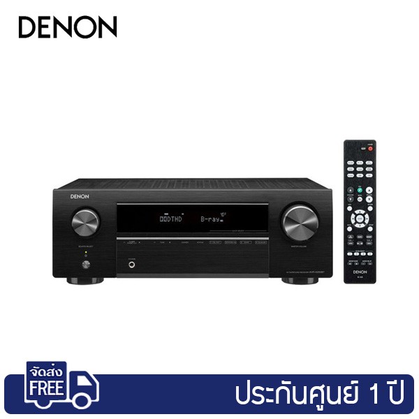denon-avr-x250bt-5-1-ch-4k-ultra-hd-av-surround-receiver
