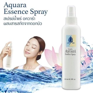 Aquara Essence Spray  (สเปรย์น้ำแร่ อควาร่า)