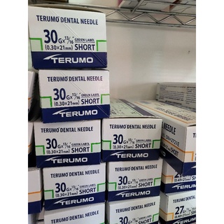 Terumo dental needle 30g สั้น