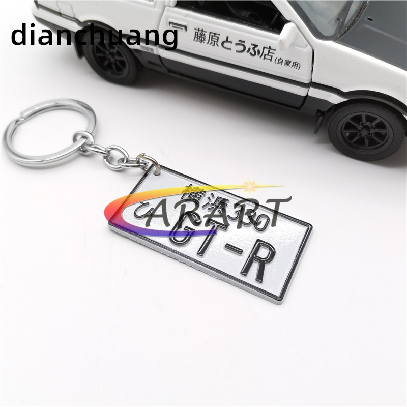 88-88-ae86-jdm-racing-1-ชิ้น-พวงกุญแจโลหะสไตล์ญี่ปุ่นป้ายทะเบียนรถอุปกรณ์ตก-แต่ง-พวงกุญแจป้ายทะเบียนรถยนต์