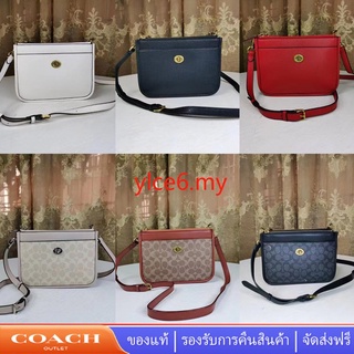 Coach C6661 C6663 กระเป๋าผู้หญิง กระเป๋าสะพายข้าง กระเป๋ากล้อง