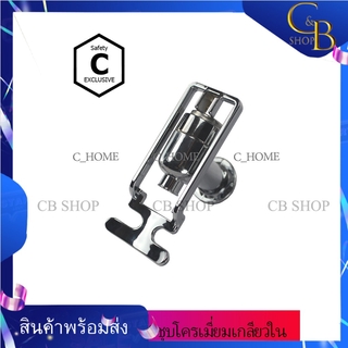 CB_Shop ก๊อกน้ำดื่ม ก๊อกน้ำเย็น ABS ชุบโครเมี่ยม รุ่นแก้วดัน เกลียวใน ดีไซด์สวยงาม หรูหรา คุณภาพดี ราคาย่อมเย่า สีเงิน