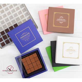 กล่องช็อคโกแลต Nama Chocolate 5 ชุด กล่องนามะ กล่องใส่นามะช็อคโกแล็ต กล่องแบ่งช่อง ถาดนามะ