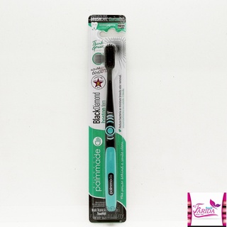 🔥โปรค่าส่ง25บาท🔥 Palmmade Black Diamond Boston Fern Toothbrush แปรงสีฟัน ปาล์มเมด แบล็ค ไดมอนด์ สุ่มสี