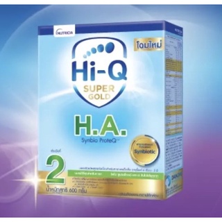 HI-Q นมผงสำหรับ เด็กช่วงวัยที่ 2 Super Gold HA ซินไบโอโพรเทก 600 กรัม(1กล่อง)
