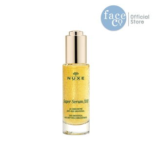 SUPER SERUM 10 THE UNIVERSAL AGE-DEFYING CONCENTRATE 30 ml. นุกซ์เซรั่มบำรุงผิว