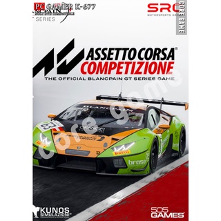 assetto corsa competizione แผ่นเกมส์ แฟลชไดร์ฟ เกมส์คอมพิวเตอร์  PC โน๊ตบุ๊ค