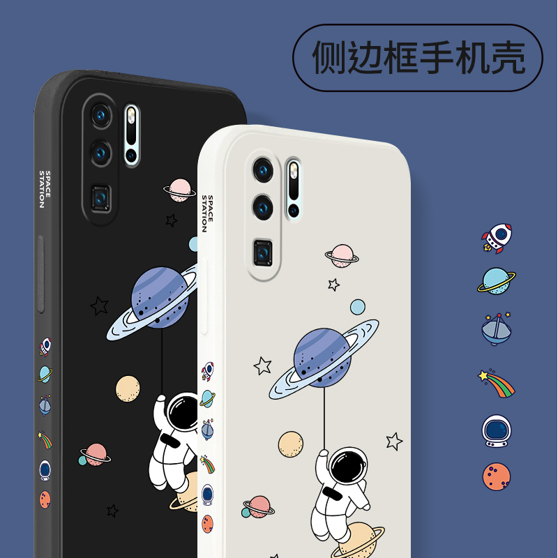 case-huawei-nova7-7se-nova8se-lens-in-stock-silicone-case-huawei-mate30-mobile-phone-case-astronaut-huawei-p40pro-p30protective-case