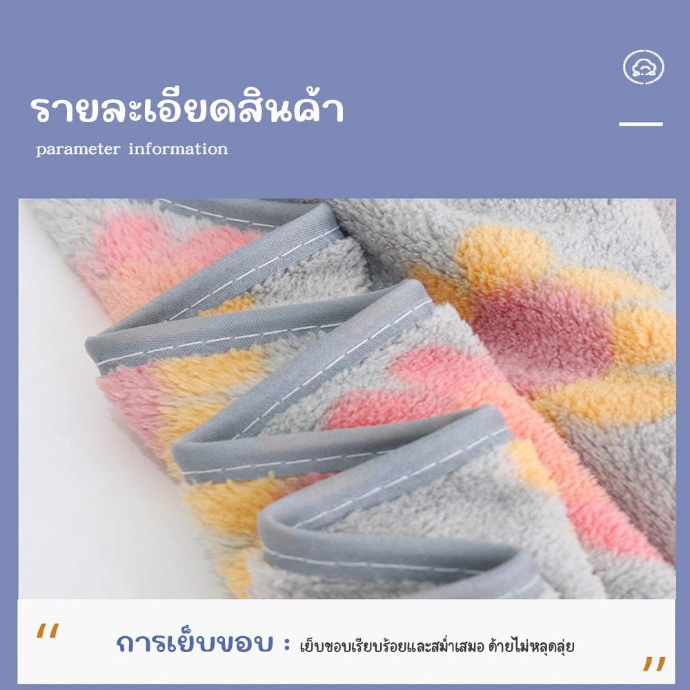 towel-70-140ซม-ผ้าเช็ดตัว-ลายดอกไม้-ไม่มีผ้าเช็ดหน้า