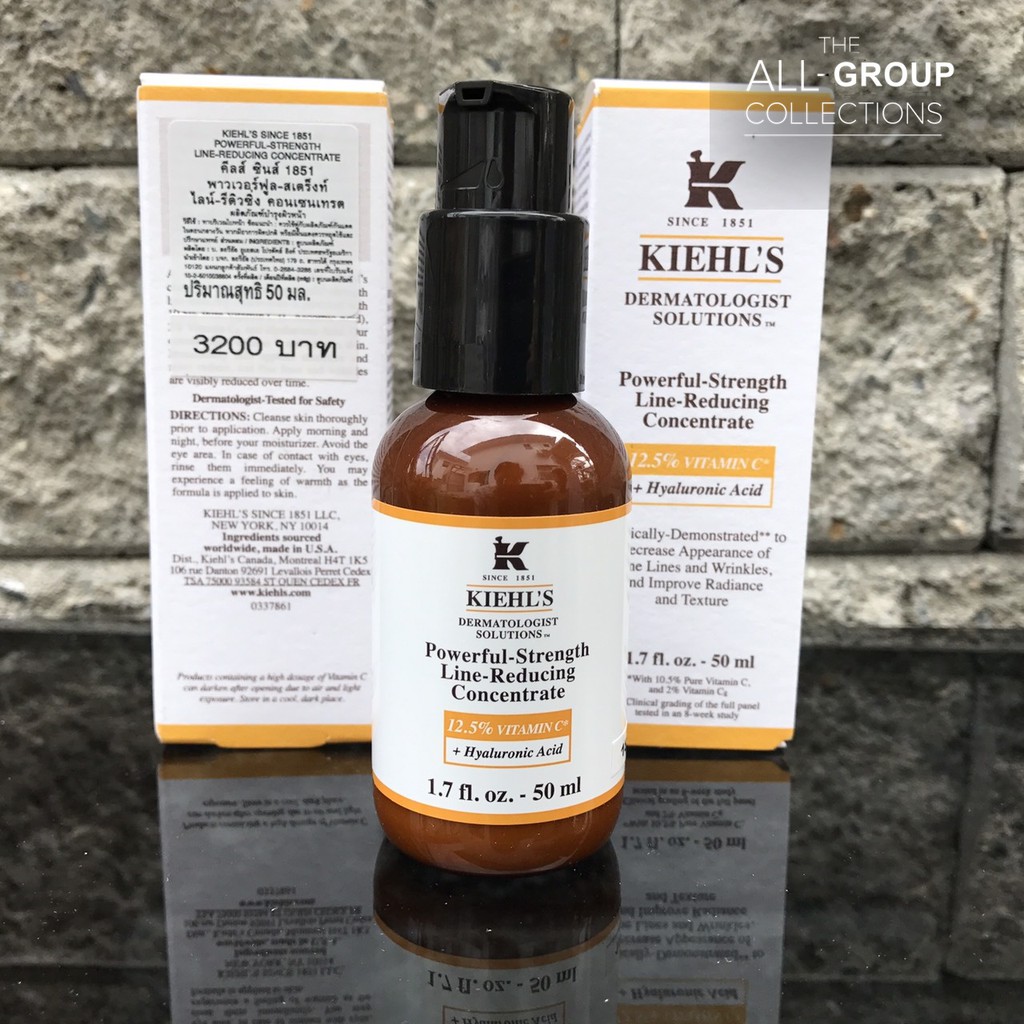Kiehl's Powerful Strength LineReducing Concentrate 12.5 Vitamin C
