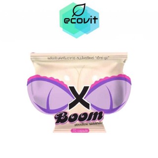 สินค้า X-Boom เอ็กซ์บูม สมุนไพรสำหรับผู้หญิง (10 เม็ด)