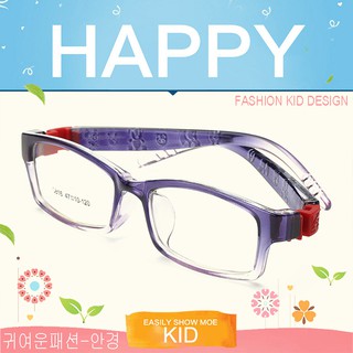 KOREA แว่นตาแฟชั่นเด็ก แว่นตาเด็ก รุ่น 8816 C-6 สีม่วงใสขาม่วงข้อแดง ขาข้อต่อที่ยืดหยุ่นได้สูง (สำหรับตัดเลนส์)