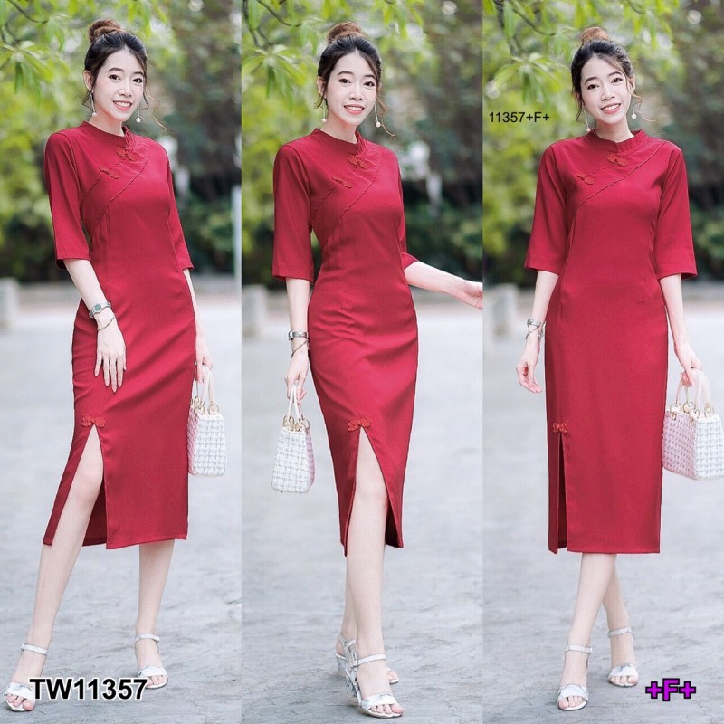 tw11357-กี่เพ้าแขนศอกสี่ส่วน-รายละเอียดสินค้า-dress-เดรสกี่เพ้าคอจีนแขนสี่ส่วน-เนื้อผ้าซาร่า