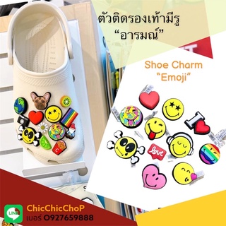 สินค้า JBS🌺❤️Shoe Charm set Emoji 👠🌈ตัวติดรองเท้ามีรูเซต “  อีโมจิ “🤪😜😘🌟❤️