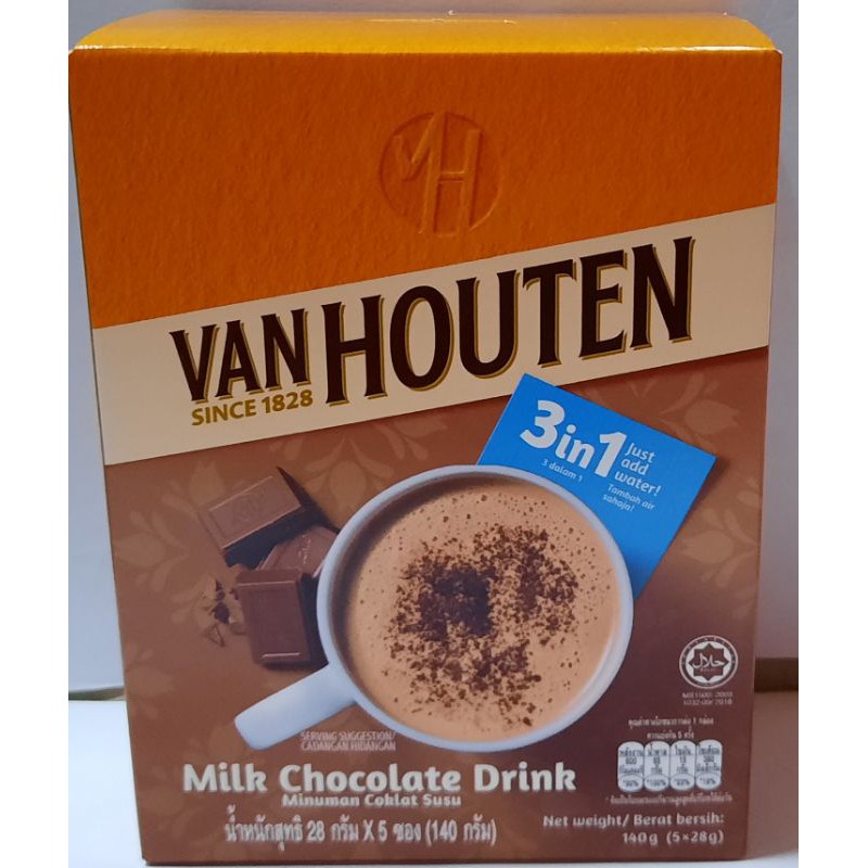 Van Houten Milk Chocolate Drink(5ซอง) 140กรัม Shopee Thailand