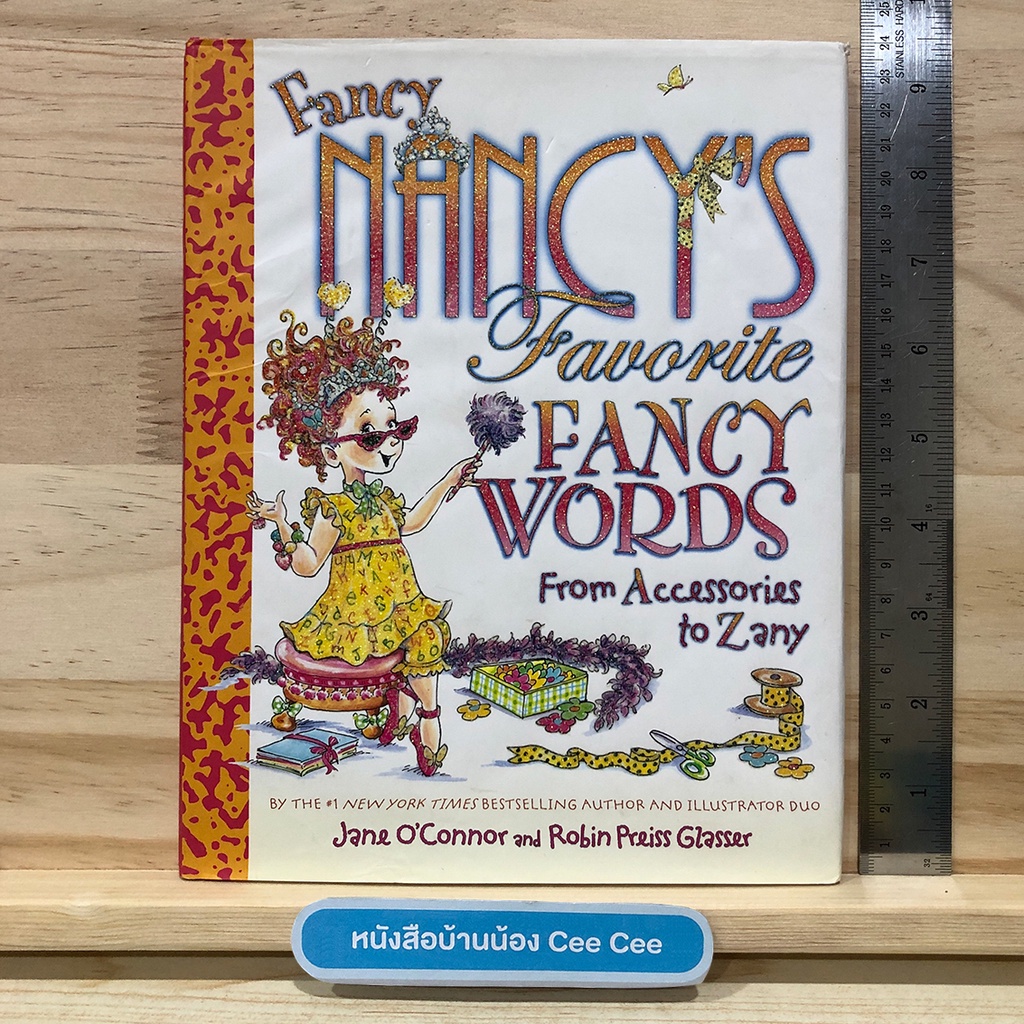 หนังสือภาษาอังกฤษ-fancy-nancys-favorite-fancy-words