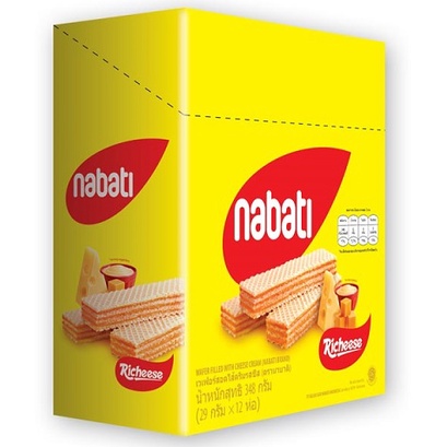 tha-shop-2x-29-ก-x-12-nabati-cheese-wafer-นาบาติ-เวเฟอร์สอดไส้ครีม-รสชีส-ขนมอบกรอบ-ขนมขบเคี้ยว-เวเฟอร์รสชีส-เวเฟอร์แท่ง