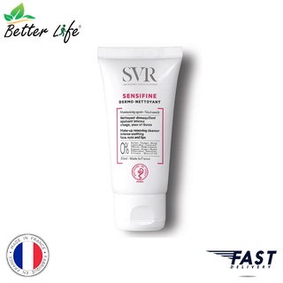 [พร้อมส่ง] SVR Sensifine Cream Cleanser ขนาด 50ml