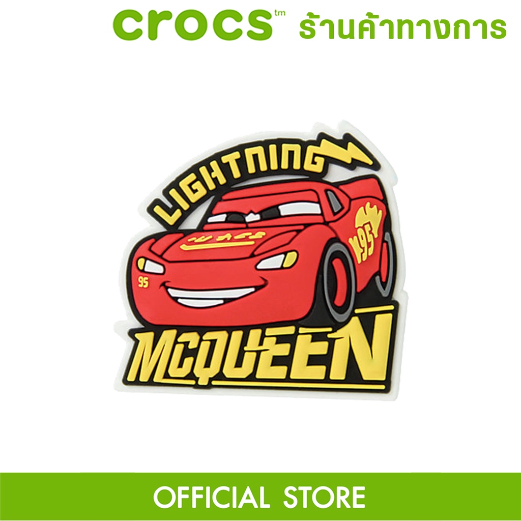 crocs-jibbitz-cars-3-lightning-mcqueen-ตัวติดรองเท้าเด็กและผู้ใหญ่