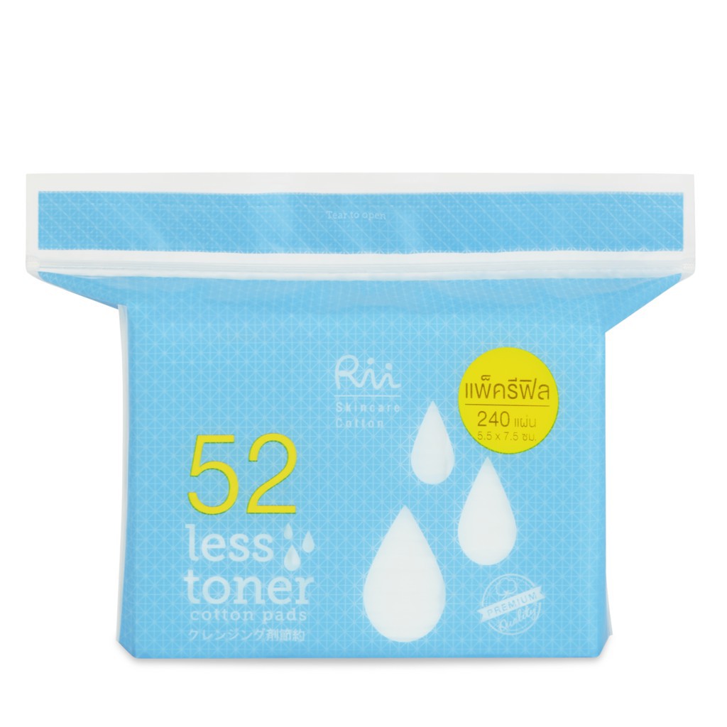 rii-52-less-toner-cotton-pads-refil-240-pcs-bag