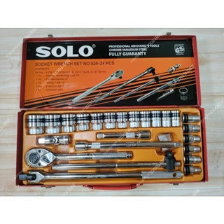 SOLO เครื่องมือช่าง ประแจบล็อกชุด รุ่น524 - 24 PCS.