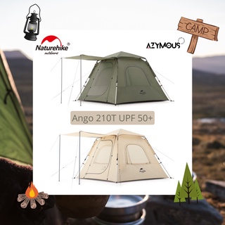 เต็นท์กางอัตโนมัติ Naturehike Ango 210T Automatic Pop Up UPF 50+ ขนาด 3 คน