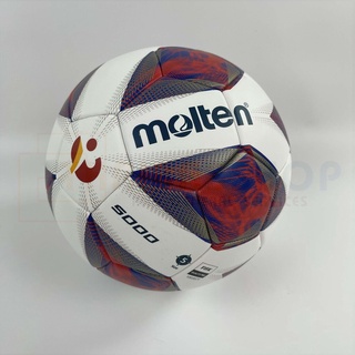 สินค้า [ของแท้ 100%] ลูกฟุตบอล ลูกบอล Molten F5A5000-TL1 เบอร์5 ลูกฟุตบอลหนัง PU ชนิดพิเศษ ของแท้ 100% รุ่น Official Match B...