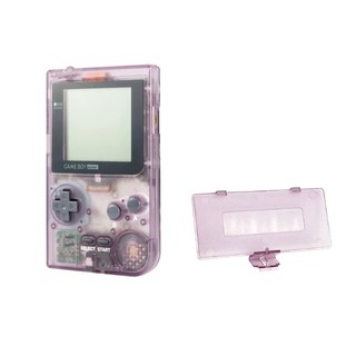 ฝาปิดถ่านเครื่องเกมส์บอย Nintendo Game Boy Pocket (สีม่วงใส)