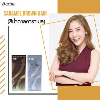 ♥ เซตย้อมผม-สีน้ำตาลคาราเมล ♥ Berina Caramel Brown ( A5+A38 )