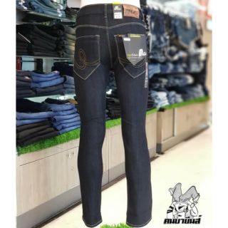 กางเกงยีนส์ทรงกระบอกเล็ก ผ้ายืดสีดำ Migal Jeans MG112/1